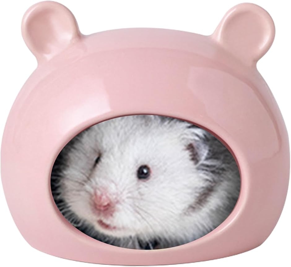 小動物用 陶器製 シェルター ハムスター 隠れ家 ひんやり ハウス 寝床