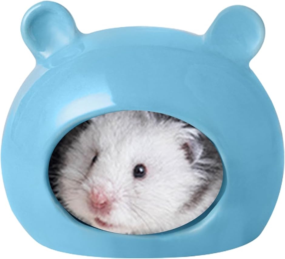 小動物用 陶器製 シェルター ハムスター 隠れ家 ひんやり ハウス 寝床