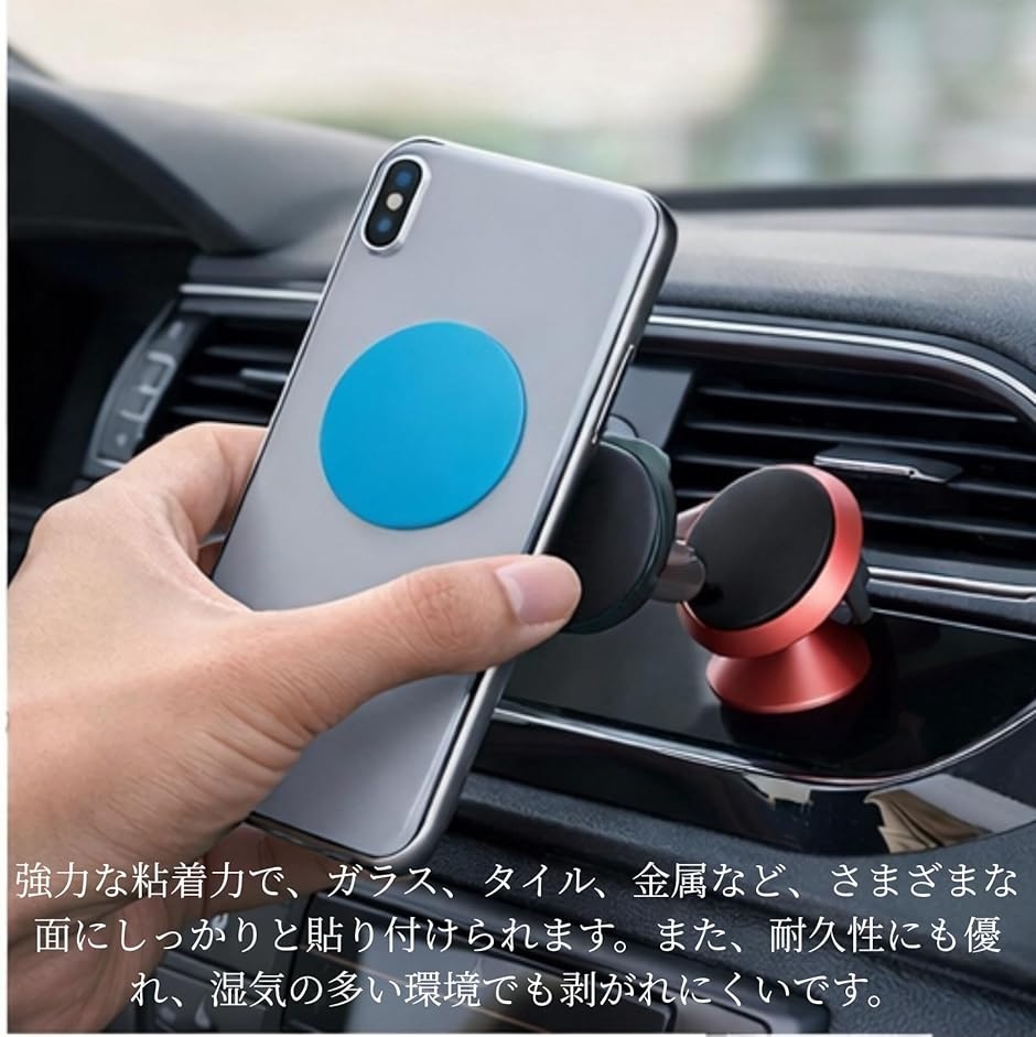 スチールプレート マグネット補助板 20個セット スチールシート 磁石がくっ付く 吸着用 金属プレート (シルバー, 65x45mm ...