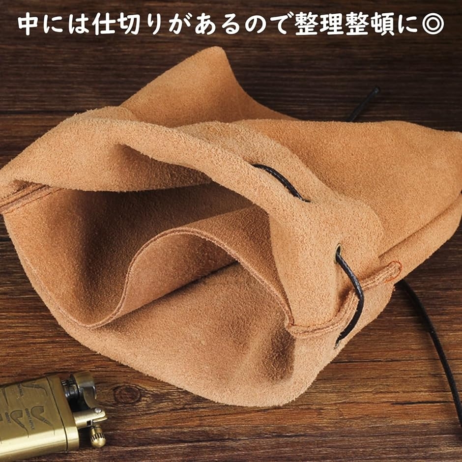 レザー 巾着袋 ジュエリーポーチ 小物入れ アクセサリー ケース レザー 巾着袋 ジュエリーポーチ 小物入れ アクセサリー ケース