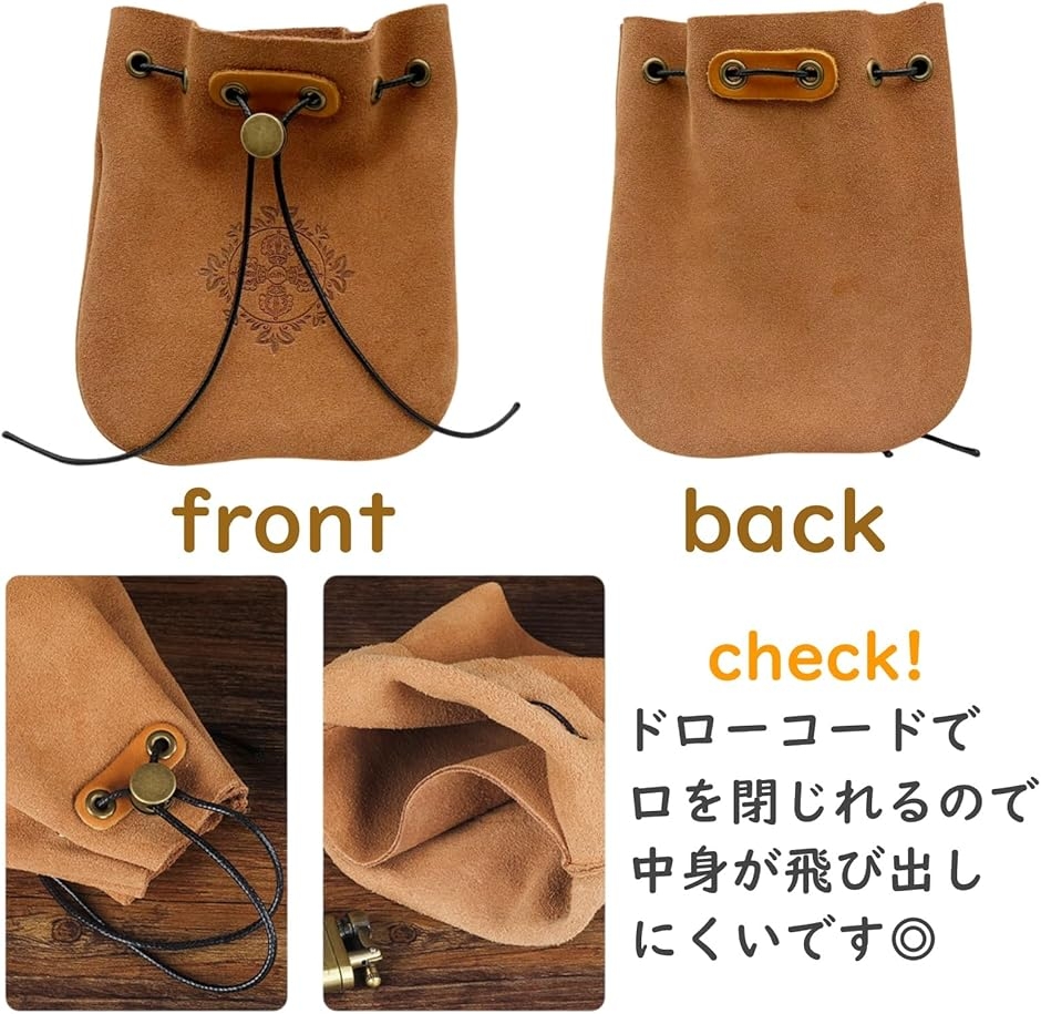 レザー 巾着袋 ジュエリーポーチ 小物入れ アクセサリー ケース レザー 巾着袋 ジュエリーポーチ 小物入れ アクセサリー ケース