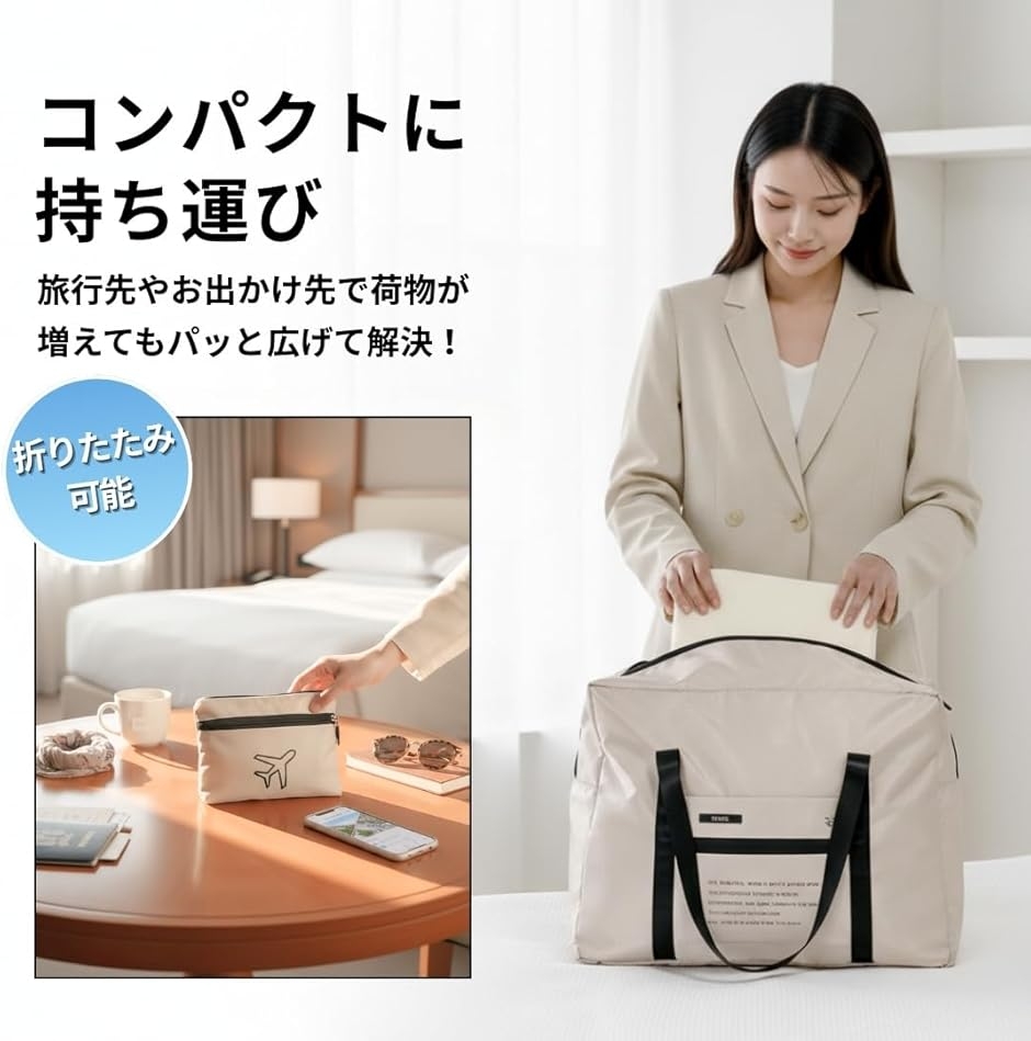 キャリーオンバッグ 折り畳み ボストンバッグ ...の詳細画像2
