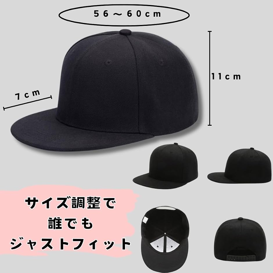 キャップ メンズ フラットキャップ 平ツバ 無...の詳細画像4