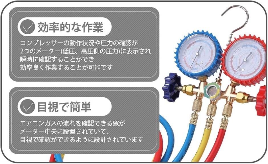 エアコンガスr12のおすすめ人気商品一覧 通販 - Yahoo!ショッピング