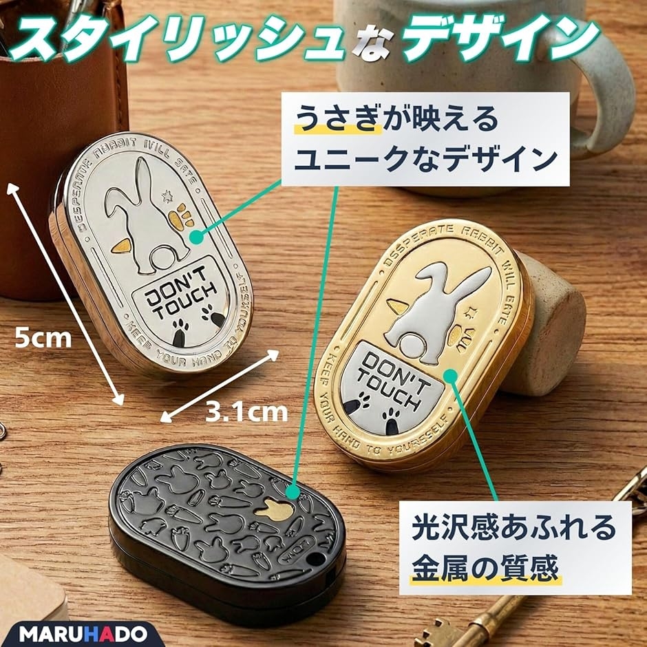 フィジェットスライダー フィジェットトイ 音叉機能 動物 edc おもちゃ