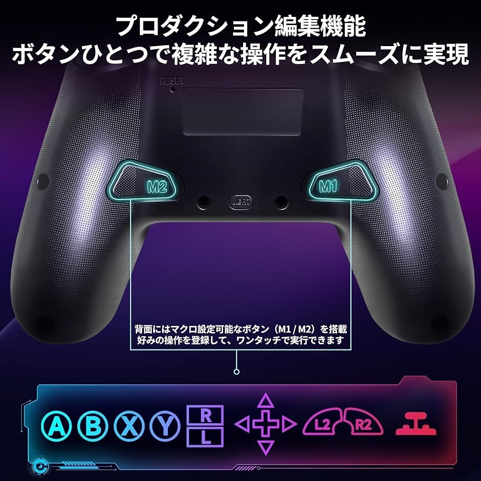switch 2 コントローラー 2026革新モデル プロコン pc TURBO連射機能