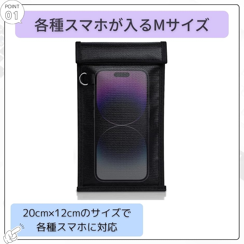 電波遮断ポーチ スキミング防止 防炎防水 GP...の詳細画像3