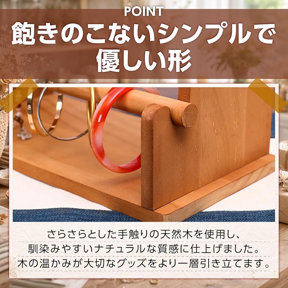 トールペイント作品　3段　木製ディスプレイスタンド【組立式】 組立式木製ディスプレイ台 2Way | ササガワオンラインショップ