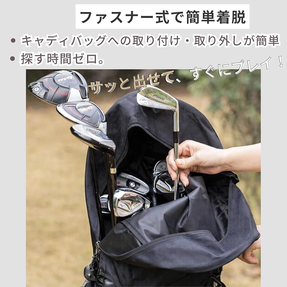 キャディバッグ フードのみ（ゴルフ用バッグ）｜ゴルフ | スポーツ の