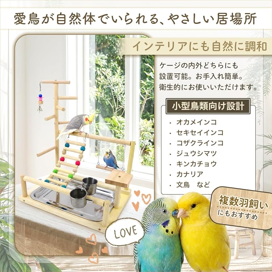 バードアスレチックのおすすめ人気商品一覧 通販 - Yahoo!ショッピング