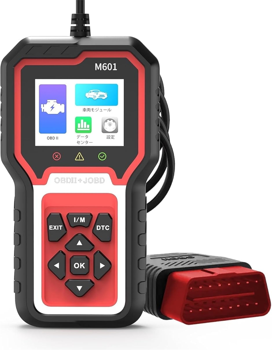 OBD2 + JOBD対応 診断儀 M601 トヨタ/ホンダ/レクサス/サイオン