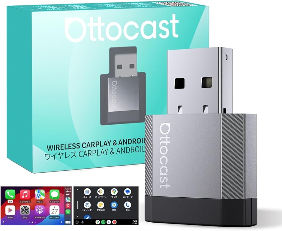 MINI Nova �V�o�� �ԍڗp���C�����XCarPlay�A�_�v�^�[ Android Auto�Ή� �L��CarPlay��p �R���p�N�g�݌v