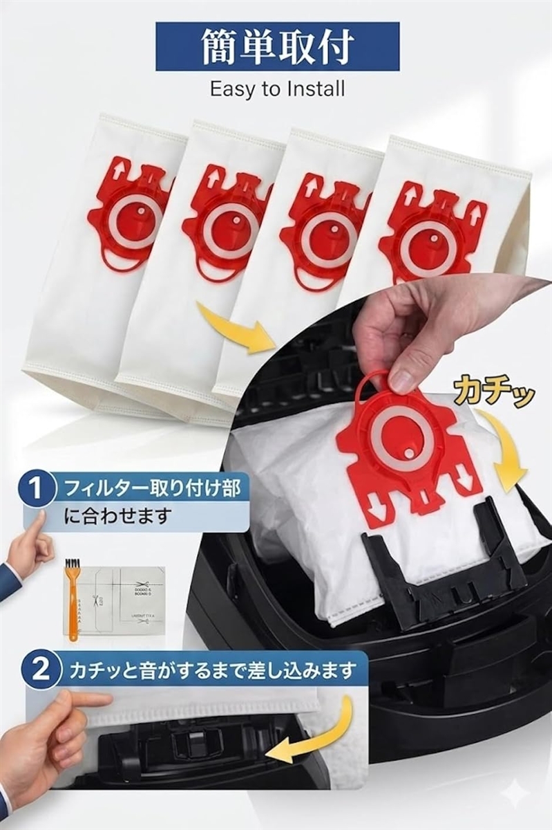 ミーレ 掃除機 s4280（掃除機部品、アクセサリー）｜掃除機