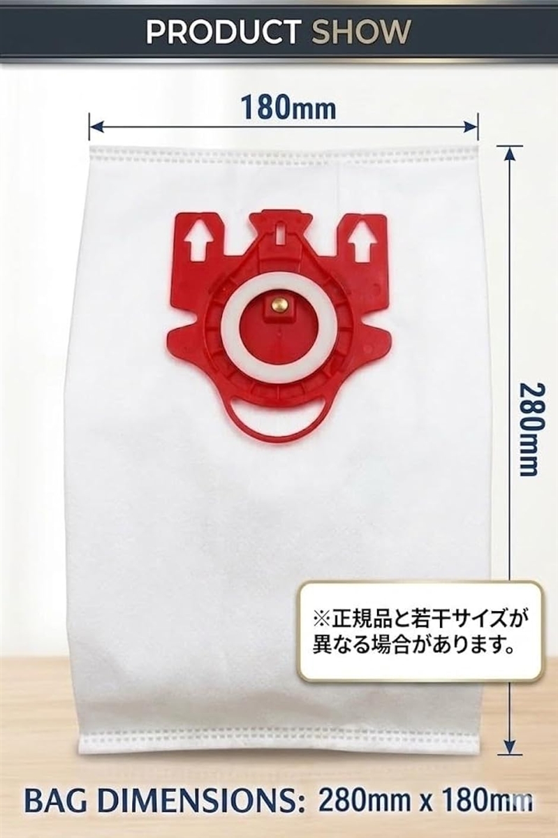 ミーレ 掃除機 s4280（掃除機部品、アクセサリー）｜掃除機