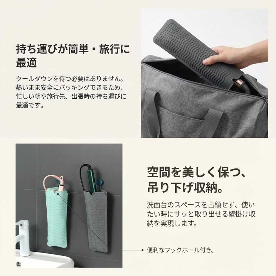 耐熱シリコンマット ヘアアイロン用ケース (ピンク)の詳細画像5