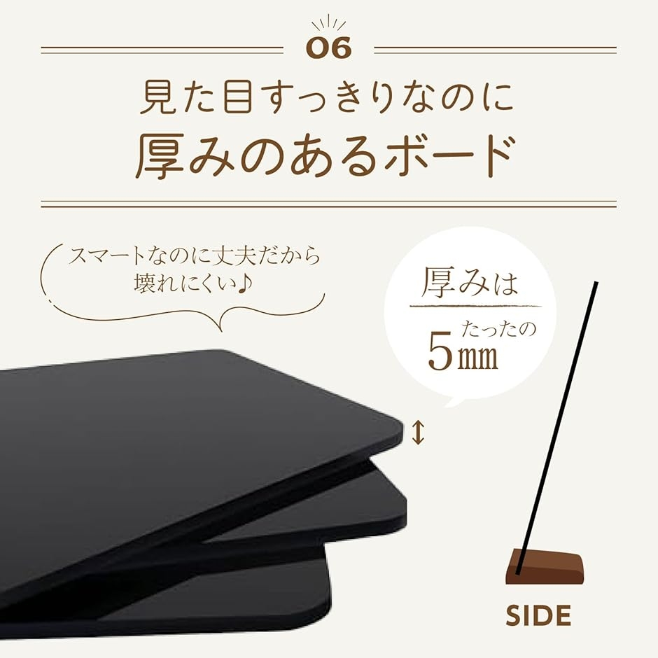 ブラックボード 黒板 卓上 メニューボード おえかき黒板 カフェ風