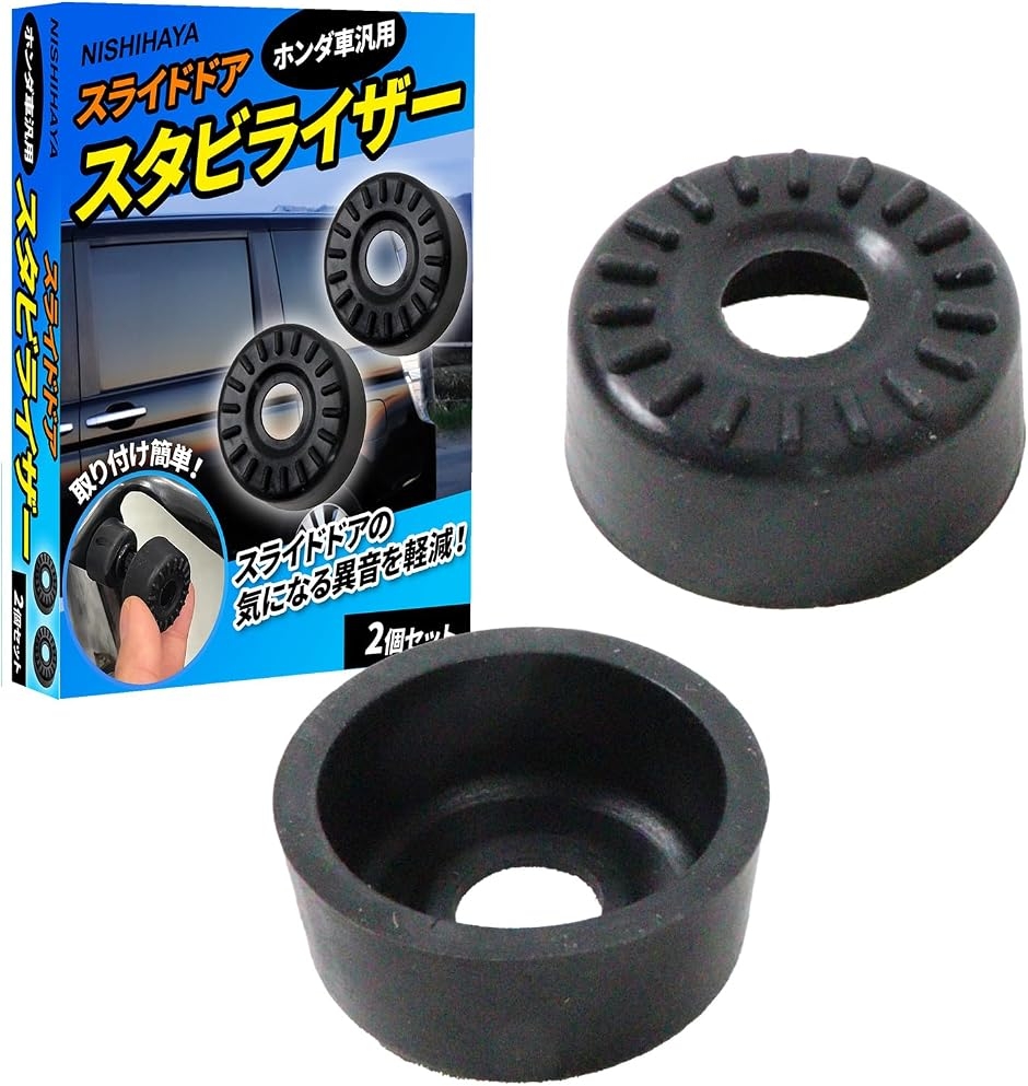 チェイサー マーク2 クレスタ【純正新品】R154レリーズベアリング