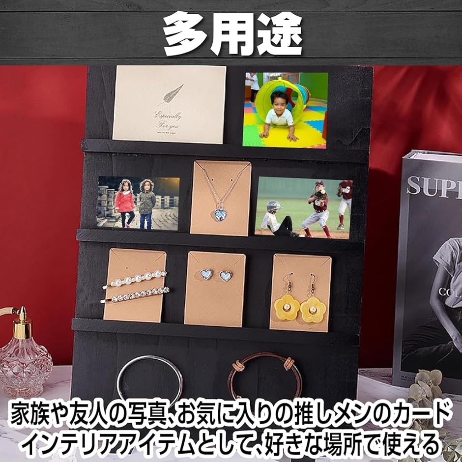 アクセサリースタンド 木製 展示台 陳列棚 什器 ディスプレイ棚 俯瞰