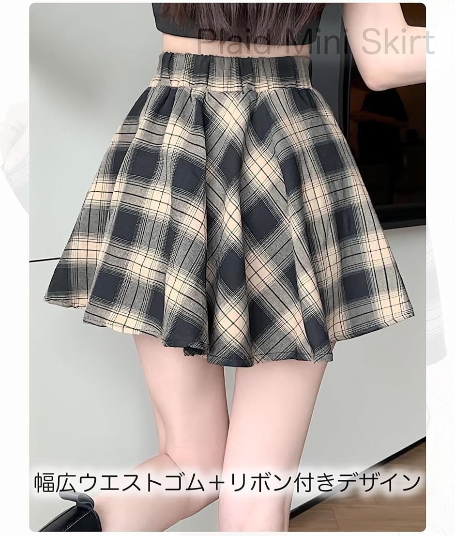 チェック 柄 ミニ スカート インナー パンツ 一体型 リボン 付き