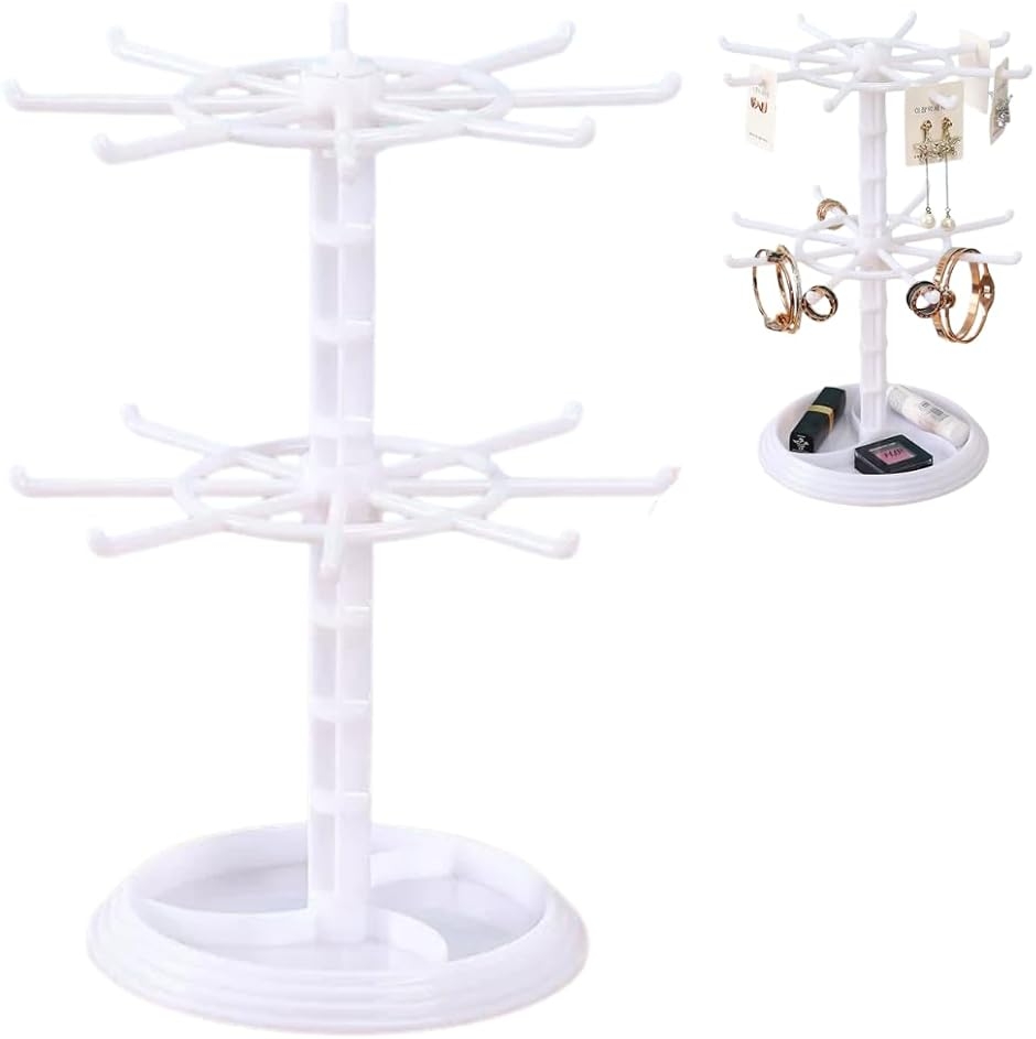 キーホルダースタンド アクセサリー ジュエリー収納 回転 2段