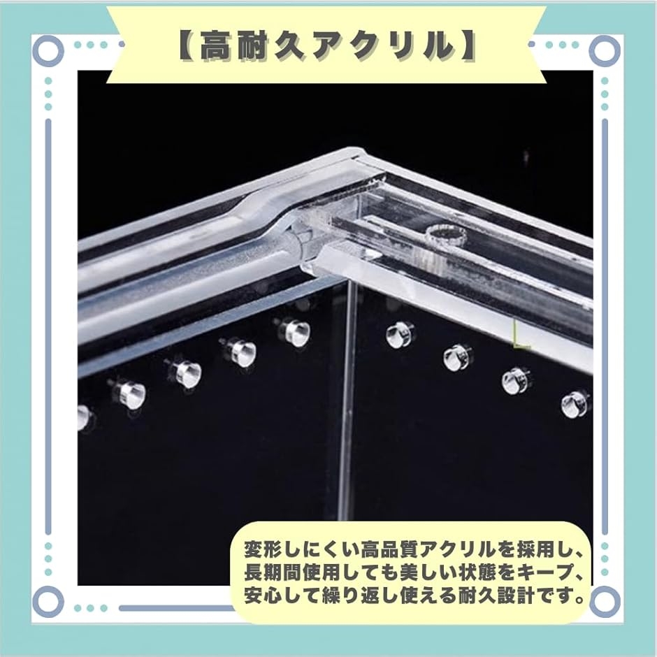 飼育ボックス 爬虫類 シェルター ケージ アク...の詳細画像4