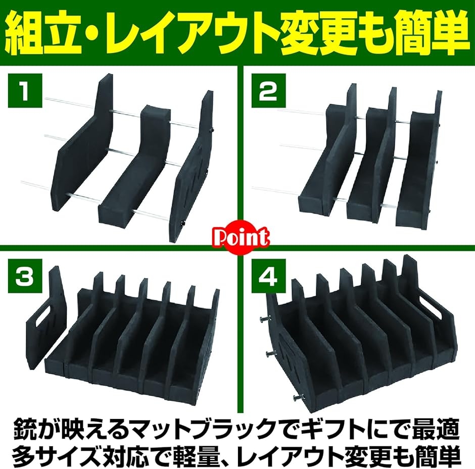 ガンスタンド ハンドガンラック エアガン モデルガン 収納 傷防止 高