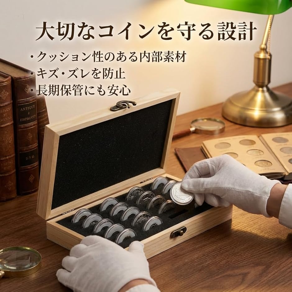 ZakkaTimez 記念硬貨 ケース 収納ケース コイン メダル 保管ケース