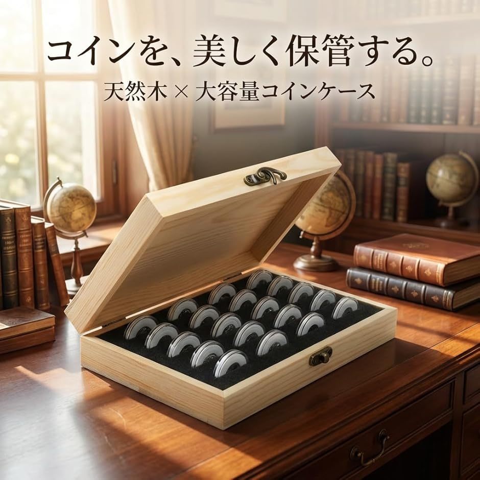 ZakkaTimez 記念硬貨 ケース 収納ケース コイン メダル 保管ケース