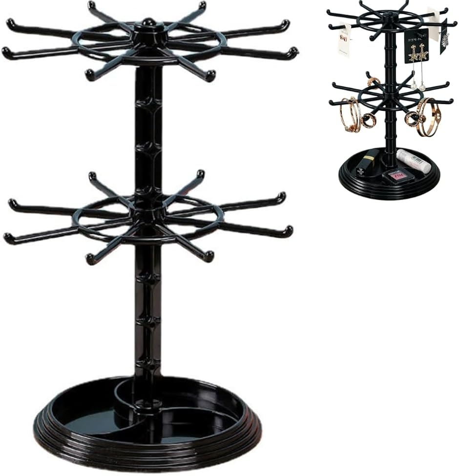 キーホルダースタンド アクセサリー ジュエリー収納 回転 2段