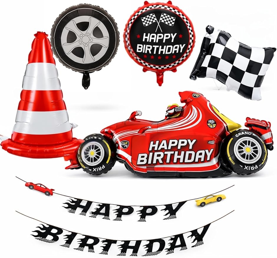 レースカー 誕生日 飾り付け セット 車 くるま バースデー 男の子