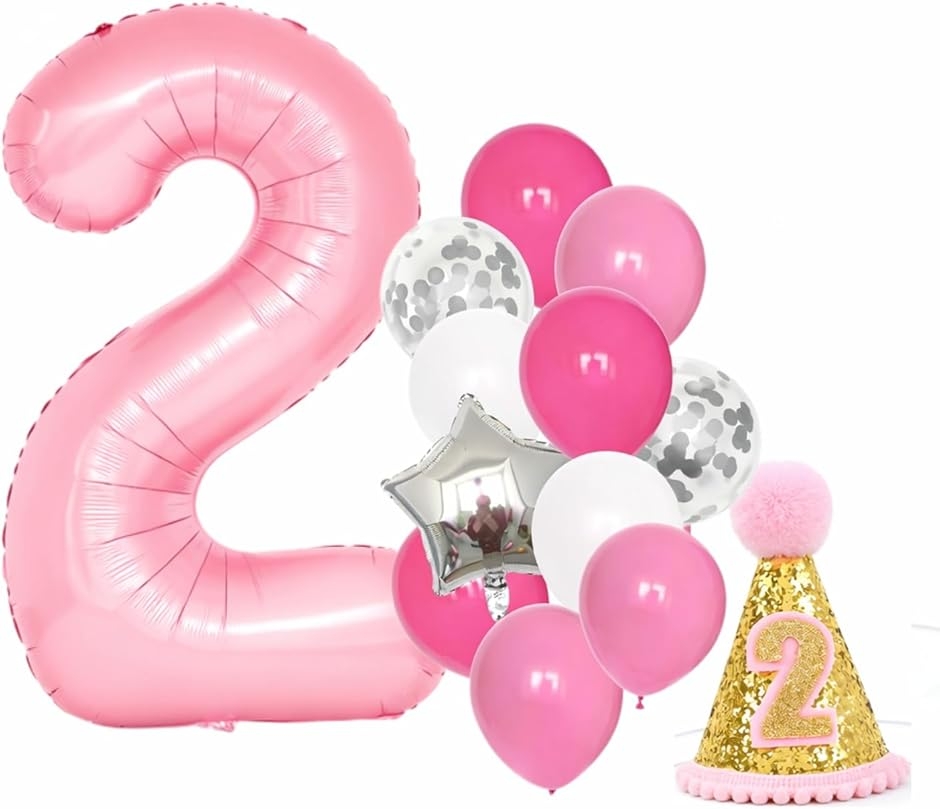 バースデー 飾り付け セット 誕生日 バルーン 帽子 女の子 数字バルーン 写真撮影 a-b6404 (Pink,  2歳)