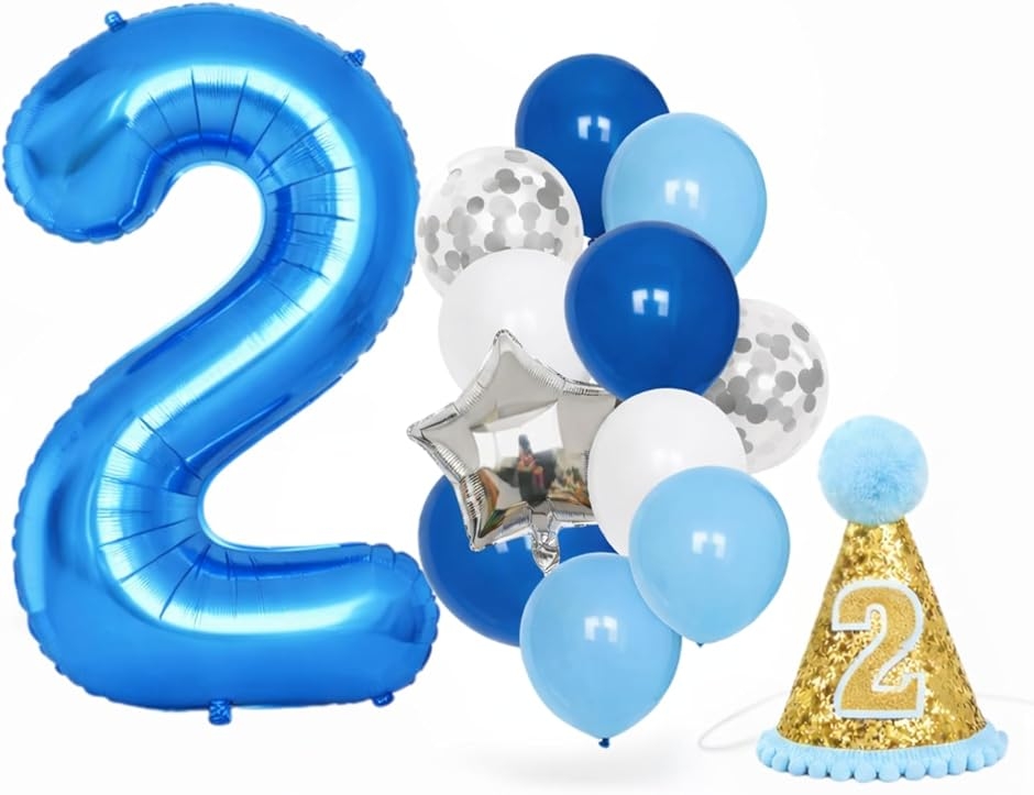 バースデー 飾り付け セット 誕生日 バルーン 帽子 女の子 数字バルーン 写真撮影 a-b6435 (Blue,  2歳)
