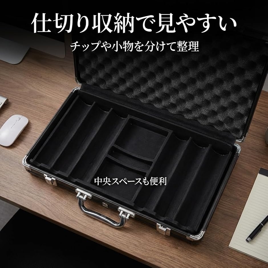 ポーカーチップケースの商品一覧 通販 - Yahoo!ショッピング