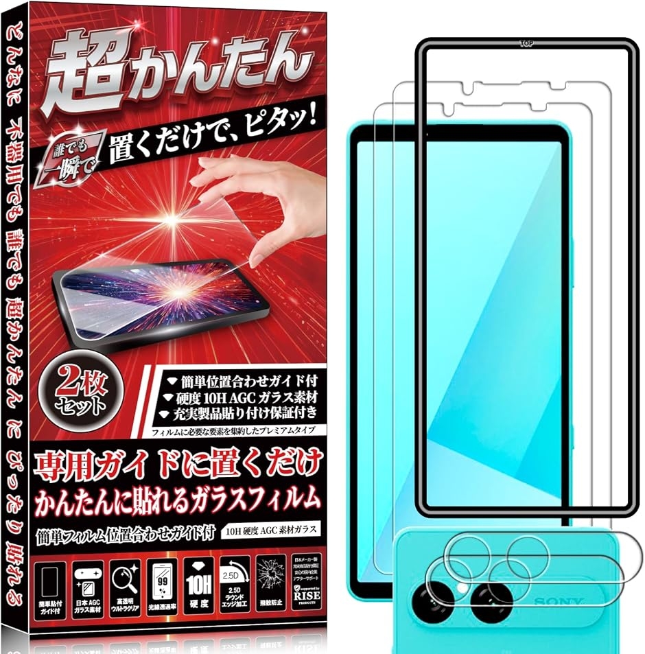 互換品】モバイルモニター モバイルディスプレイ 17.3インチ FHD