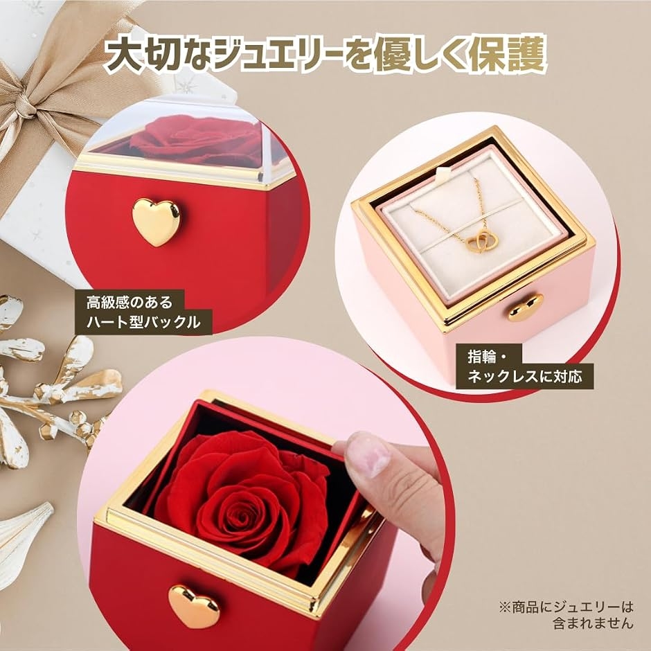 サプライズボックス 回転演出 プロポーズ 婚約...の詳細画像4
