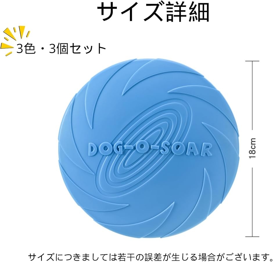 フリーコグ 厚歯のおすすめ人気商品一覧 通販 - Yahoo!ショッピング