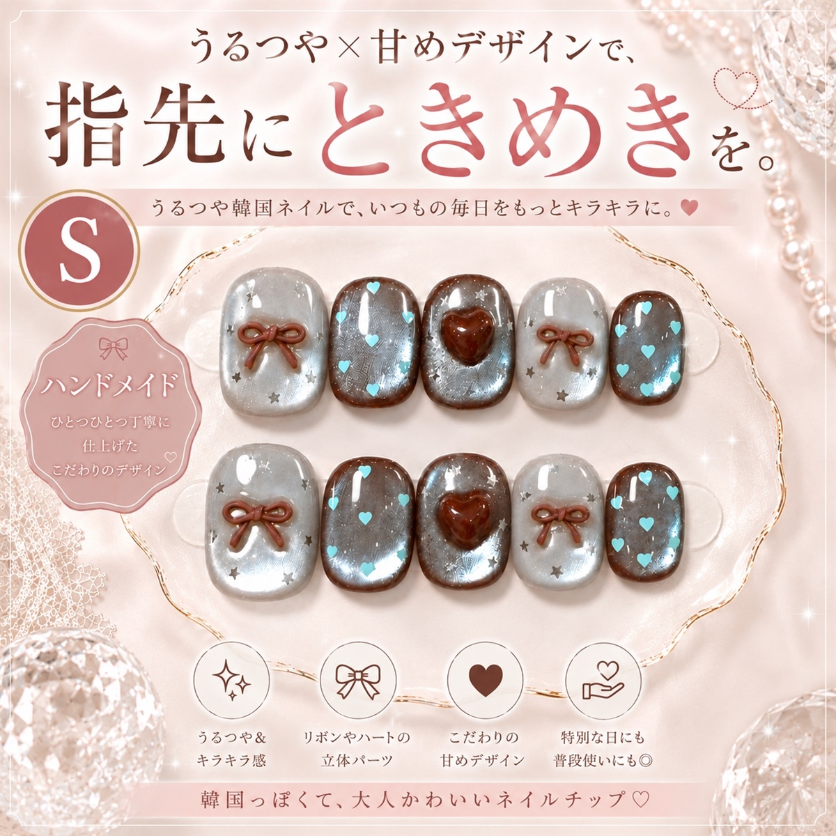 ネイルチップ ベリーショート 短め つけ爪 nail tips シンプル 可愛い