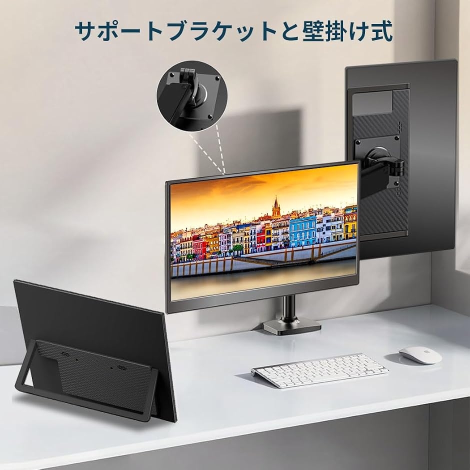 モバイルモニター14インチタッチ FHD ポータブルモニター100% Srgb 非