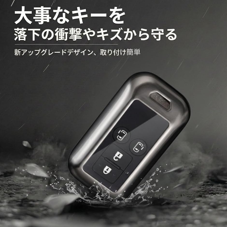 スズキ専用 スマートキーケース 合金フレーム&...の詳細画像1