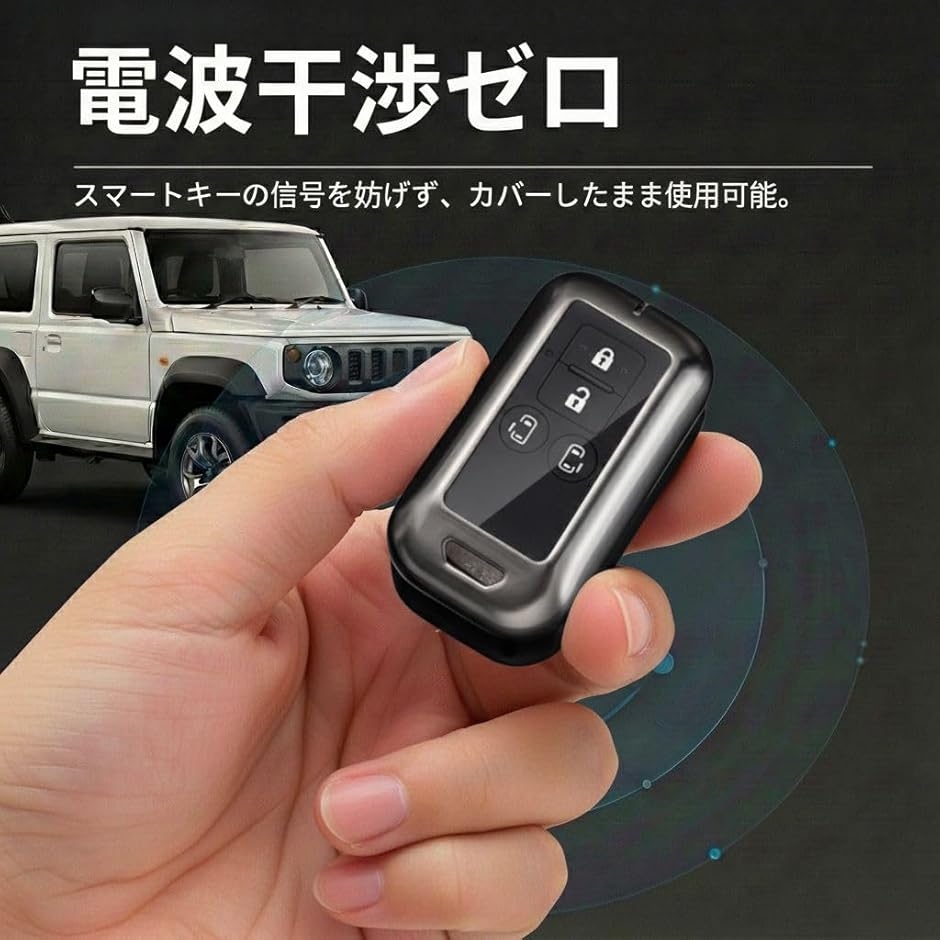 スズキ専用 スマートキーケース 合金フレーム&...の詳細画像2