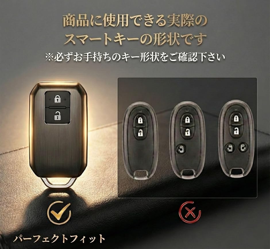 スズキ専用 スマートキーケース 合金フレーム&...の詳細画像4