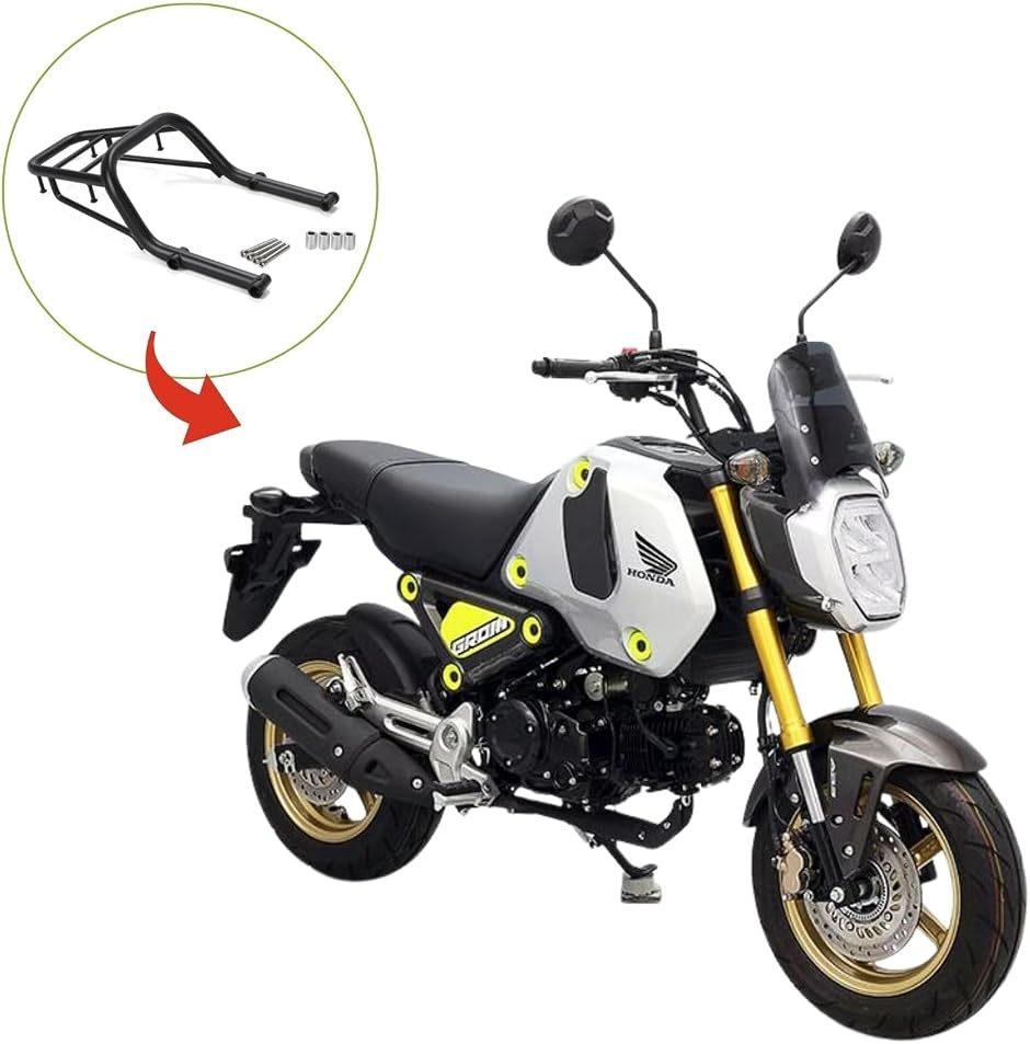 グロム jc92（バイク 外装パーツ）｜バイク | 車、バイク、自転車 の