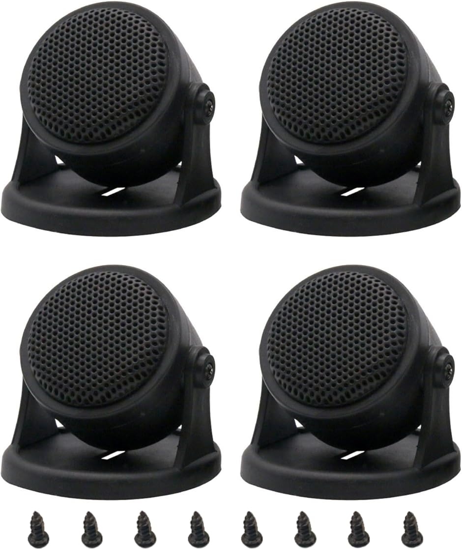 ツイーター 車 スピーカー サテライト 車載用 小型 置き型 4個セット