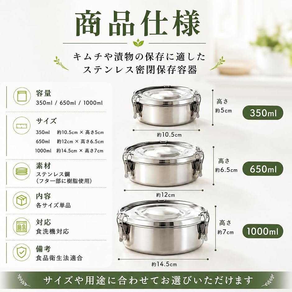キムチ冷蔵庫のおすすめ人気商品一覧 通販 - Yahoo!ショッピング