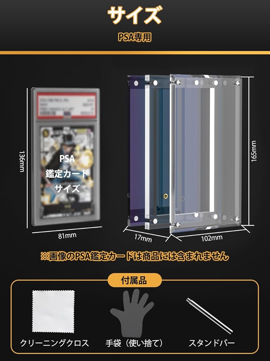 スクリューダウン 9（トレーディングカード） | ゲーム、おもちゃ の