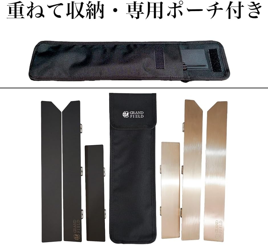 おしゃれなカセットコンロ10選！家庭用からアウトドア用まで紹介 | ランドネ | フラットハ゛ーナー専用風防 マグネット式 ウィンドスクリーン 専用ポーチ付き コンパクト収納 (ブラック) | その他アウトドア調理器具 | ブランド登録なし