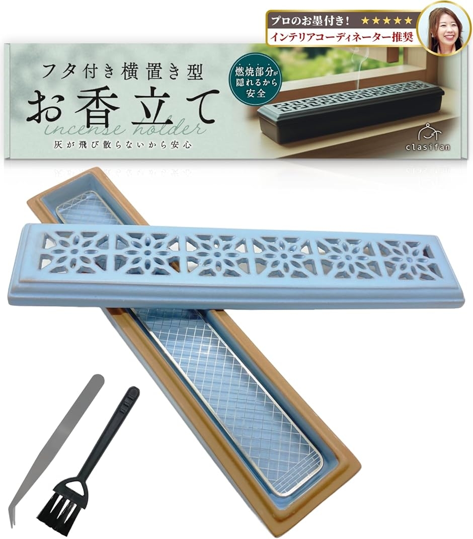 香炉 蓋付き 陶器」の人気商品一覧 | 安い商品を通販サイトから探す