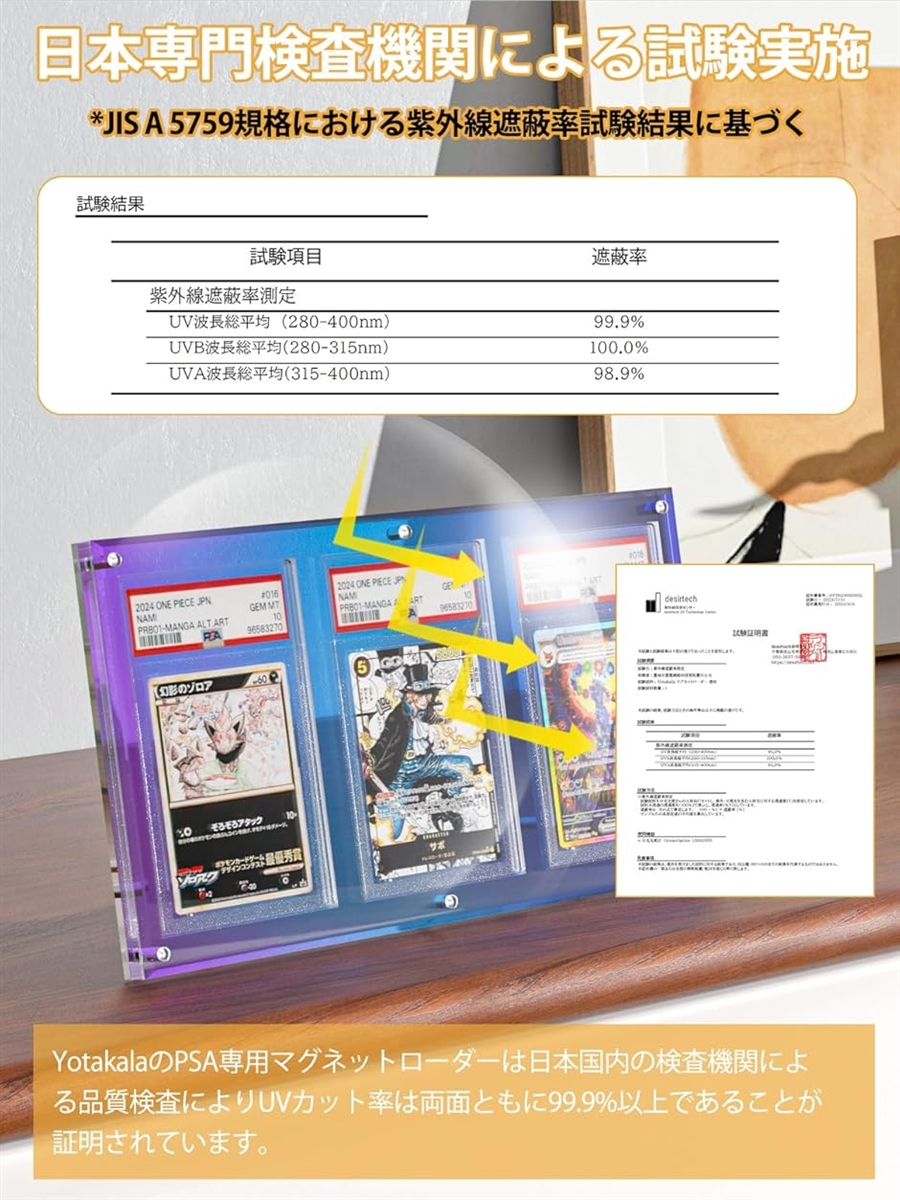 2br4y2co50_2.jpg?size=n