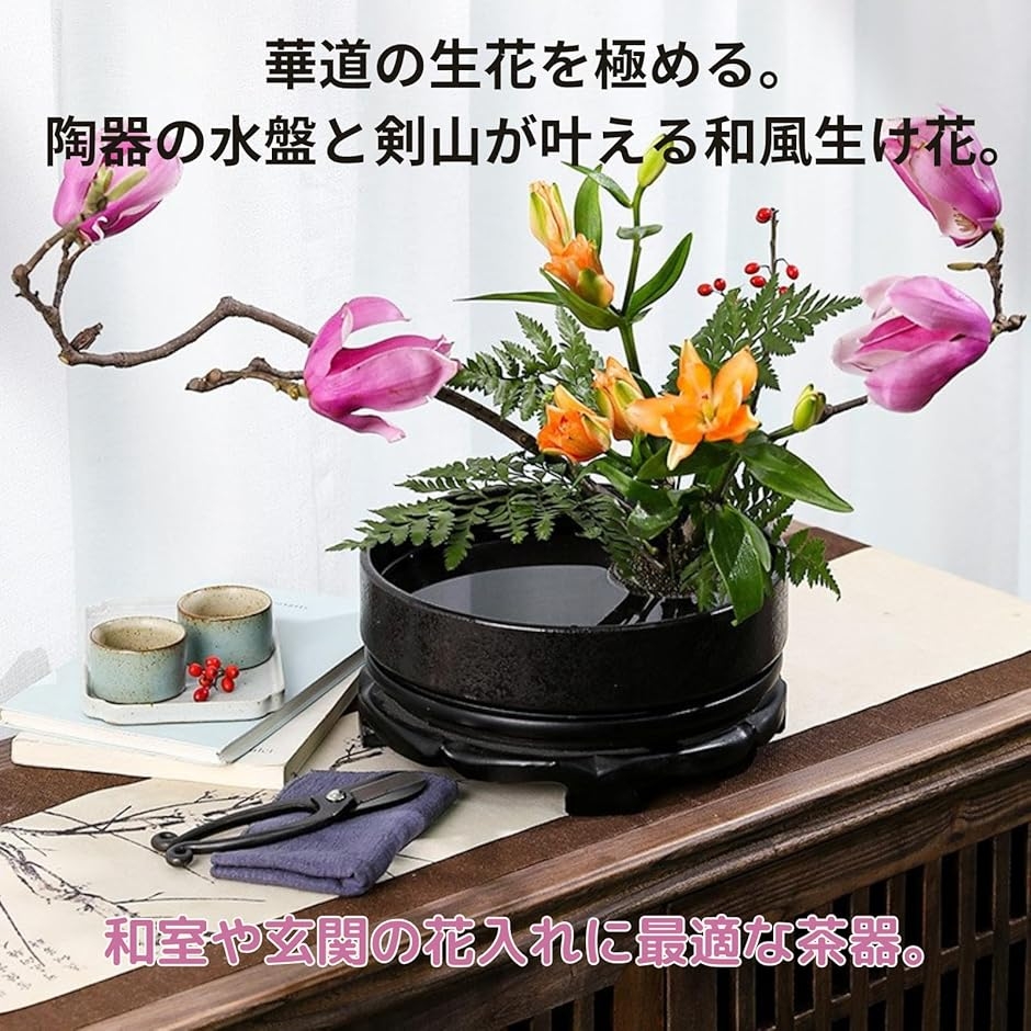 水盤とはのおすすめ人気商品一覧 通販 - Yahoo!ショッピング