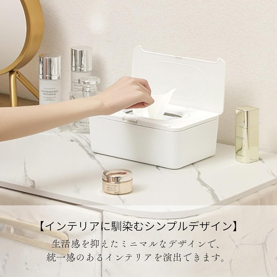 ティッシュケース ワンタッチ 蓋付き ウェットティッシュ 除菌シート